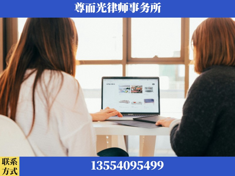 澧-离婚纠纷律师