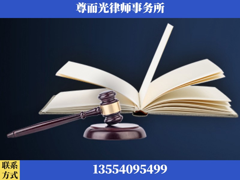 澧-诉讼离婚专业律师