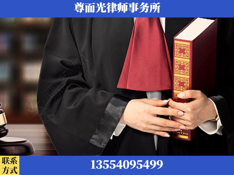 澧-故意伤害罪辩护律师