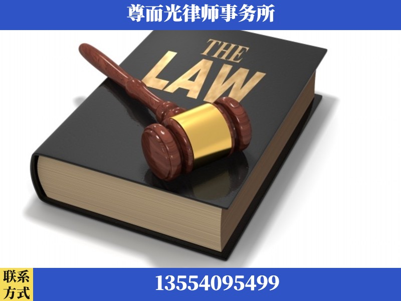 澧-婚内出轨离婚律师