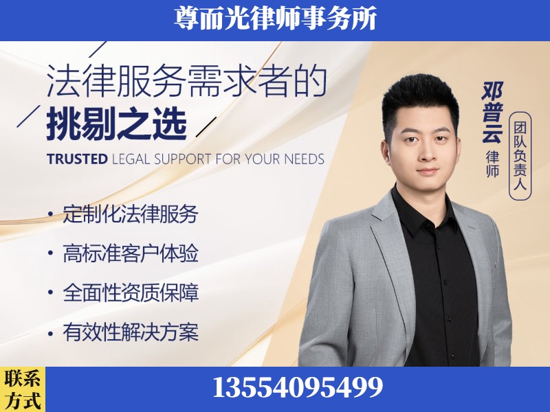 澧-企业展示图