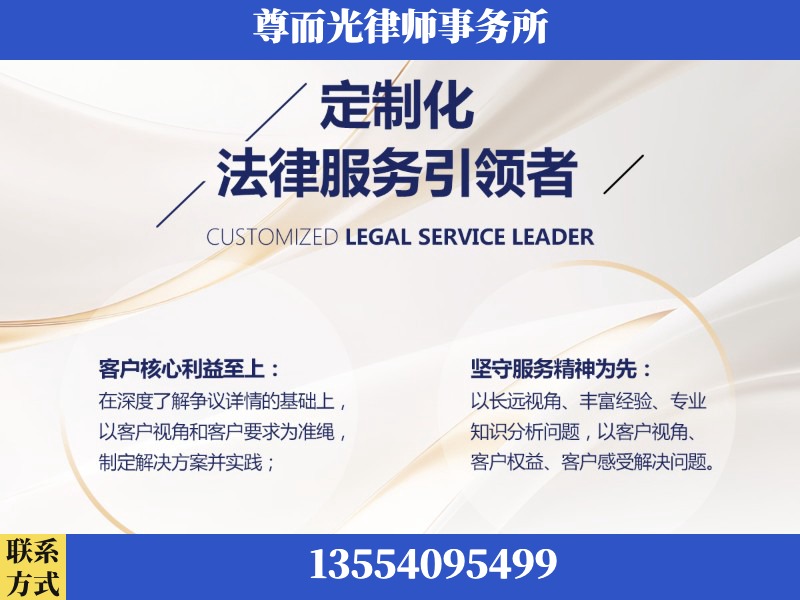 澧-企业展示图