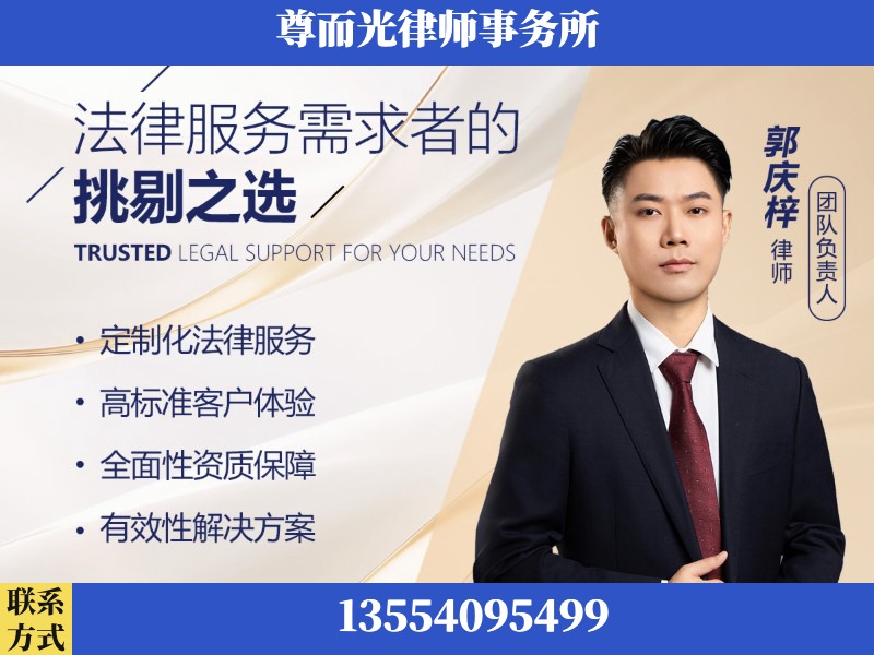 澧-企业展示图