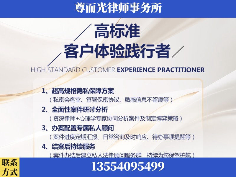 澧-企业展示图