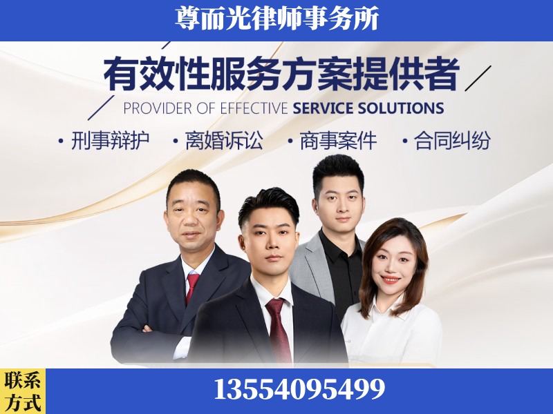 澧-企业展示图