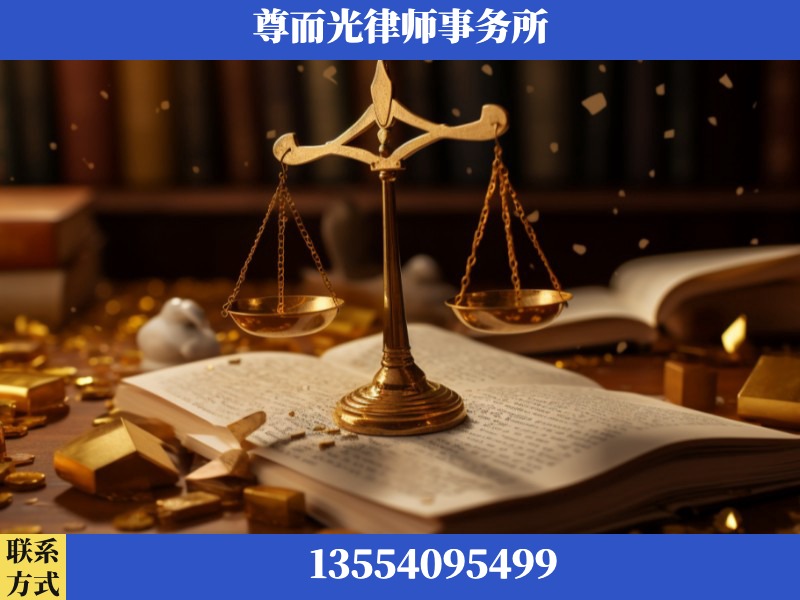 澧-工伤赔偿律师